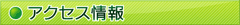 ANZX